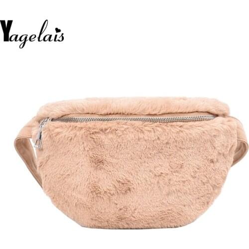 Lovely Bags Plush Princess Soft Ball Pretty Shoulder Crossbody Bag For Child Girl Fashion New Xmas Party Gifts Cute