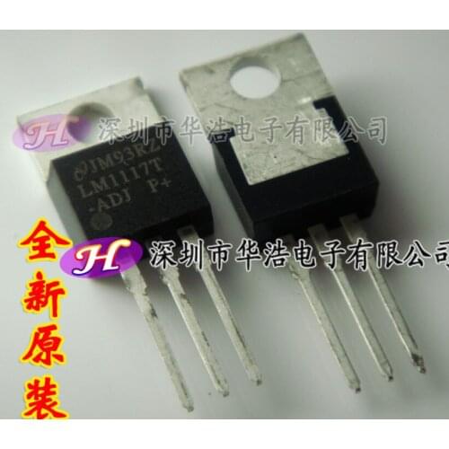 Xinyuan 10PCS/LOT LM1117T-ADJ LM1117T LD1117 TO-220
