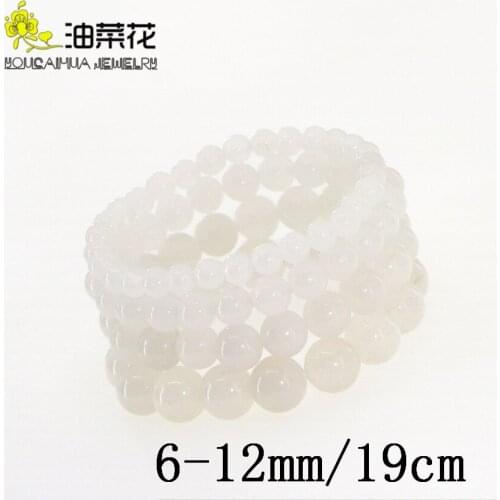 Simple Natural Stone 6-12mm Round Loose Beads Bracelet Gems White Jades Woman Man Yoga Accessories Christmas Wedding Gift 19cm