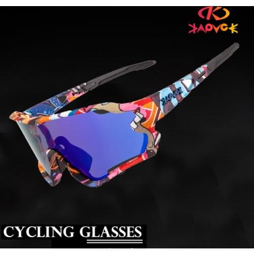 Kapvoe Cycling Glasses Men Outdoor UV400 Protection Polarized Goggles Sunglasses Gafas De Ciclismo Sports Essentials