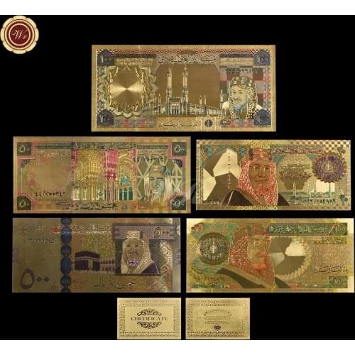 WR Saudi Products Color Saudi Arabia Gold Banknote 50 Riyal Home Decor Decoration best gift for home collection