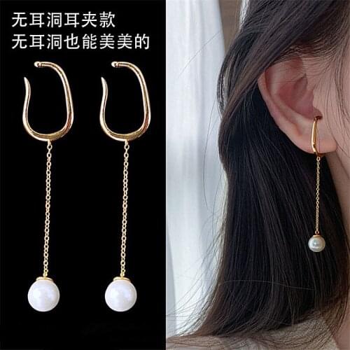 2021 Fashion Charm Creative Pearl Long Pearl Pendant Clip On Earrings Cute Handmade Earrings Women Ear Clips Jewelry Party