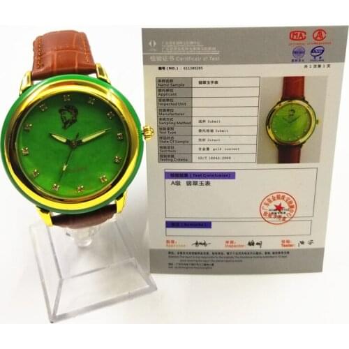 2021 Jade Fashion Business Male Student Creative Quartz Watch