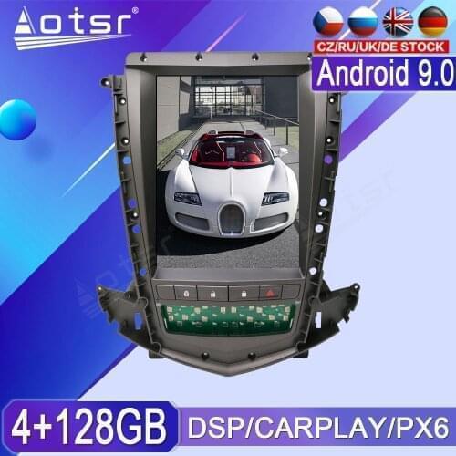 4+64G Android 8.1 Tesla Vertical Screen GPS Navi Car Multimedia Radio Player For Cadillac SRX 2013 2014 2015 2016 2017 head unit