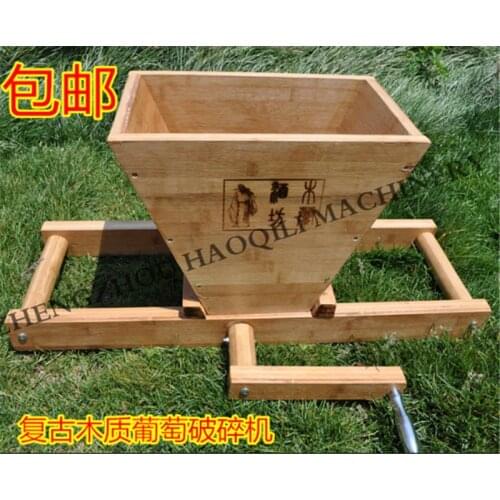 Grape crusher destemmer Stainless Steel Grape Crusher Machine grape juice press machine