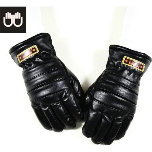 Imsten Men's Warm Gloves