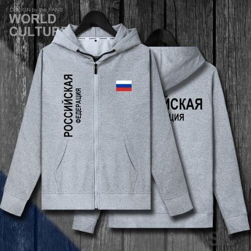 Russian Federation Russia joggers RUS RU clothes mens fleeces hoodies winter cardigan jerseys men jackets and coat tracksuit