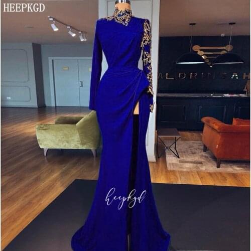 Royal Blue Evening Dress With Slit High Neck Long Sleeves Golden Beading Satin Mermaid Formal Dresses Prom Party Gowns Customize