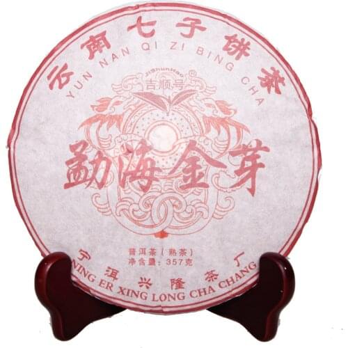 2013 China Specialty Menghai Golden Bud Ripe Pu'er Tea 357g Shu Pu er Cake for Lose Weight Green Health Care Loss Slimming Tea