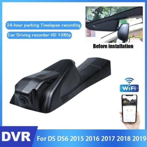 Car DVR Hidden Driving Video Recorder Car Front Dash Camera For DS DS6 2015 2016 2017 2018 2019 Night vision Full HD 1080P