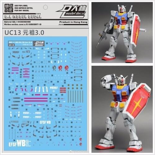 D.L high quality Decal water paste UC13 For Bandai MG 1/100 RX-78 2.0 3.0 Prototype Gundam DL067