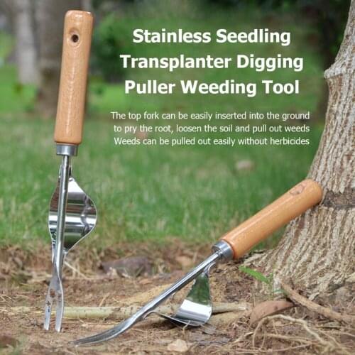 Wood Handle Garden Weeder Fork Lawn Digging Tools eeding Trimming Removal Grass Puller for Transplanting Gardening Tool