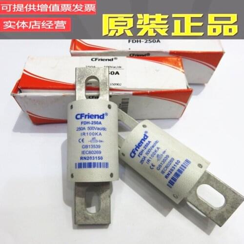FDH-250A 250A 500V