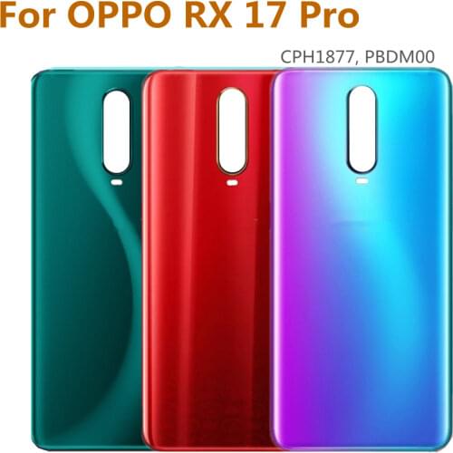 Joliwow RX17 Pro China