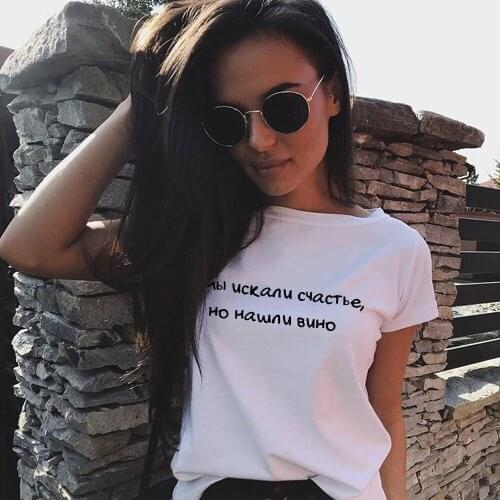 Russian Letter Print for Women T-shirt with Inscriptions Summer Short Sleeve Graphic Tees Female Tumblr 2020 Camisetas Mujer