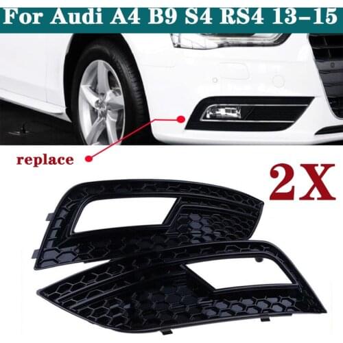 1 Pair Fog Lamp Grille Black Strips Light Bezel For Audi A4 B9 S4 RS4 13-15 8K0807681K 8K0807682K Car Accessories