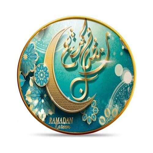 Majida Service Plate 6 Pieces 25 Cm Crescent