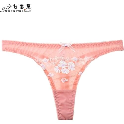 Shaonvmeiwu G-string feminine ladies see-lace transparent panty t-pants low waist all-transparent pink