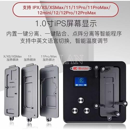 I2C-Welder Intelligent Desoldering Station For IP X XS MAX 12 12Mini 12Pro Max Dot Matrix Motherboard Separation And Laminating