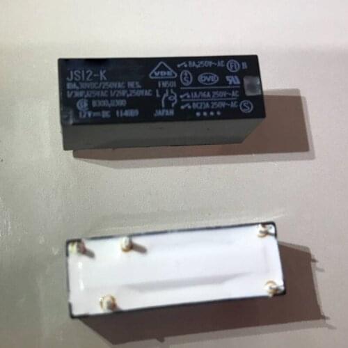 New 10pcs/lot Power Relay JS12-K 8A/5PIN/12V
