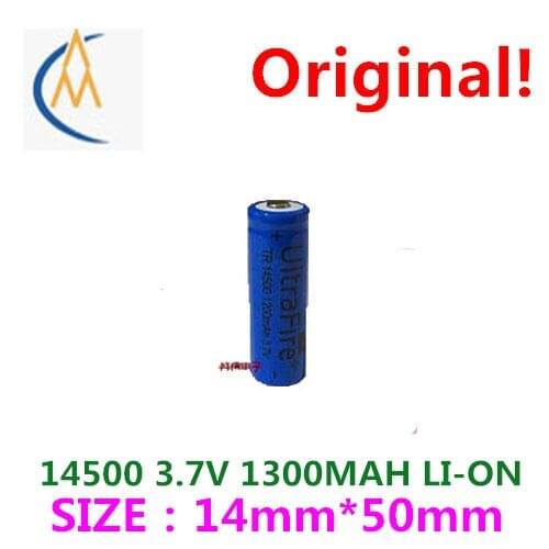 New foot let flashlight 5 AA lithium battery rechargeable battery 1200 mah lithium-ion batteries 14500 flashlight