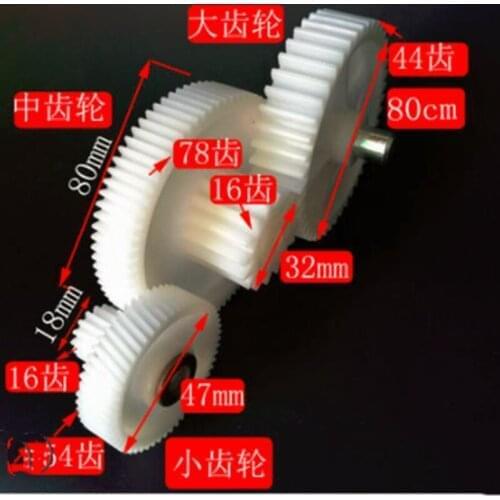 High quality meat grinder parts plastic gear plastic gears spare parts for meat grinders 1 set (3pcs)