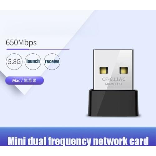 Portable wifi dual-band 650M desktop wireless Network card dual-band 5G wireless USB Ethernet PC wifi adapter wifi receiver
