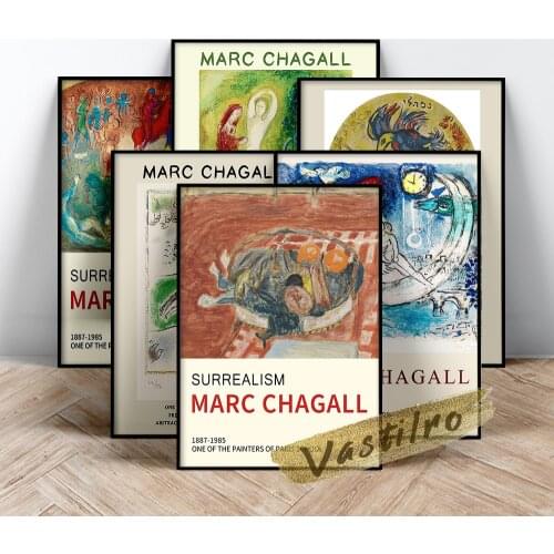 Marc Chagall Exhibition Poster, The Tribe Of Naphtali Art Prints, The Twelve Maquettes Stained Glass Windows Jerusalem Wall Art