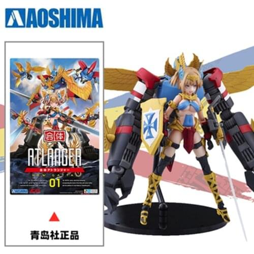 Assembling the body of the robot Atlanje Hoyatoris machine girl model