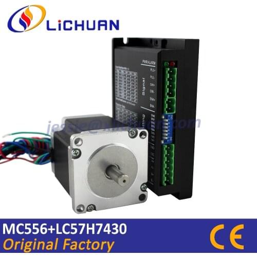 Nema23 cnc step motor and drive kit MC556 64mm motor length 1.5nm cnc control electric motor set