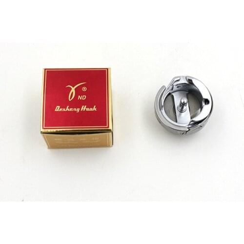 Original Desheng rotary shuttle HOOK Desheng DSH-7.94ATRrotary shuttle computer flat car automatic thread cutting rotary shuttle