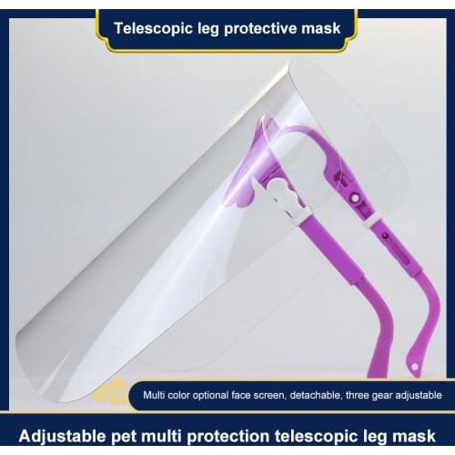 Anti-splash Face Shield Transparent Goggles Screen Mask Visor Eye Protection Glasses Anti-fog Protective Face Mask Kitchen Tools