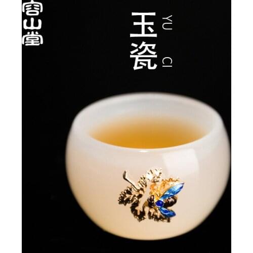 Live recommend 】 XFX aquamarine porcelain cups