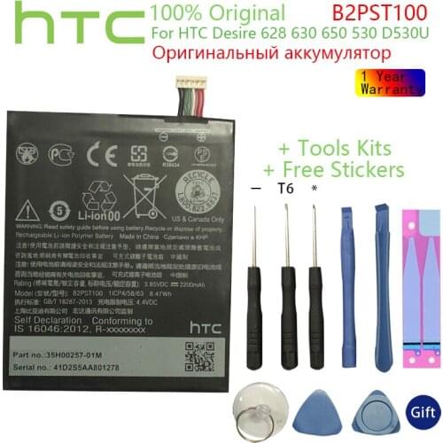 HTC Replacement Li-Polymer Battery For HTC Desire 628 630 650 530 D530U B2PST100 2200mAh / 8.47Wh Batteries +Tools +Stickers