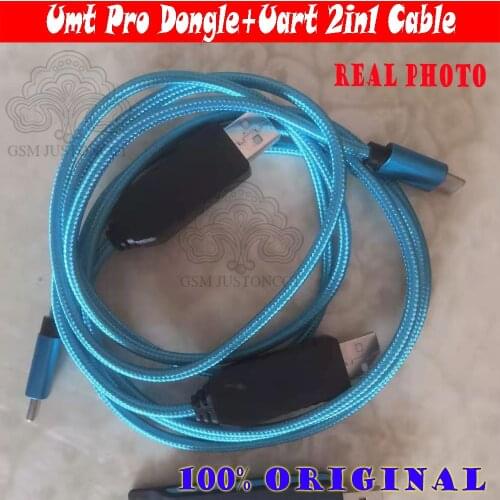 Umt pro dongle+ uart 2 in 1 cable