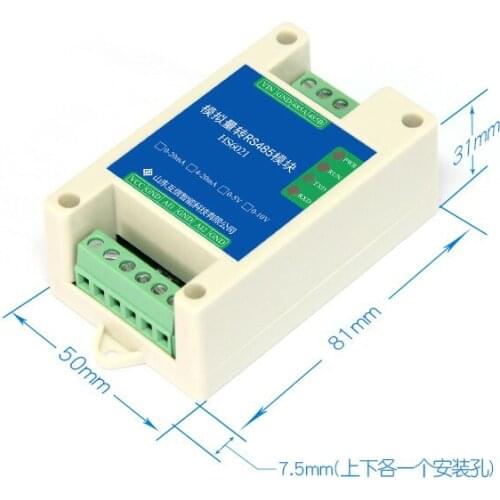 Analog Acquisition Module 4-20mA5V10V to RS485 Transmitter Modbus Wide Voltage High Precision AD