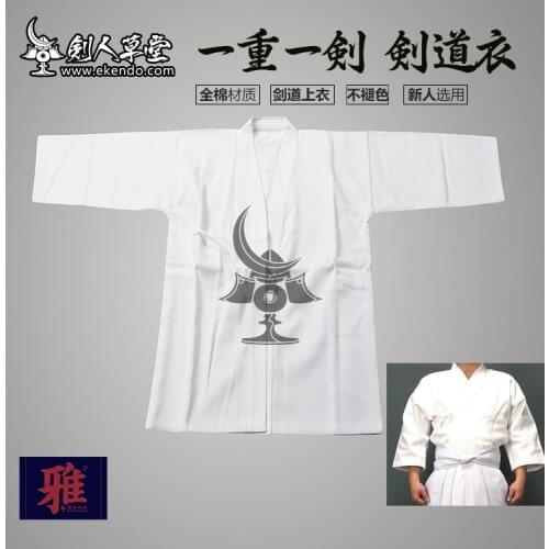 IKENDO -KG012- White Single Layer Kendo Kendogi - 100%cotton all size japanese kendo uniform kendo gi kendo training