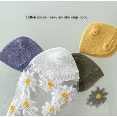 Korean Style Women Socks 2020 Trend Embroidery Daisy Socks Fashion Cute Socks for Women Flowers Ankle Funny Socks Transparent