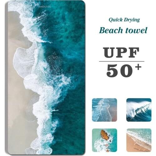 Quick Dry Beach Towel Beach Cushion Swimming Personalized Sand Free Beach Towels Microfiber Bath Towels Beach Chair Blanket 2021