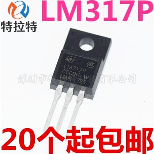 10pcs/lot New Lm317p Linear Regulator 1.2-37V Output 1.5a Maximum Output TO-220FP