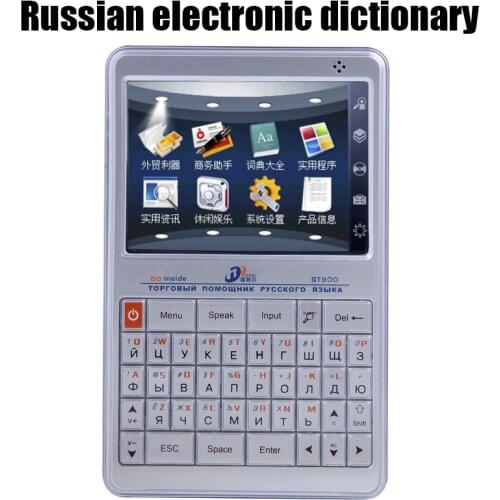2018 new Russian electronic dictionary Support Chinese, English and Russian translation Built-in battery