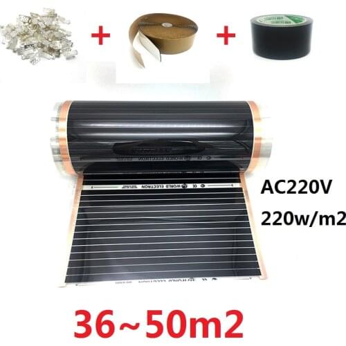36m2~50m2 Infrared Floor Heating Film 220w/m2 Floor Warm Mat With Clamps Insulation Pastes