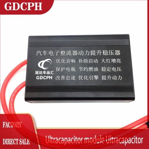 Rectificador automotriz Super Ferrari, módulo de capacitancia 16V20F 2,7 V120F para motocicleta GENERAL 16V16.6F 16V83F 2.7V500F