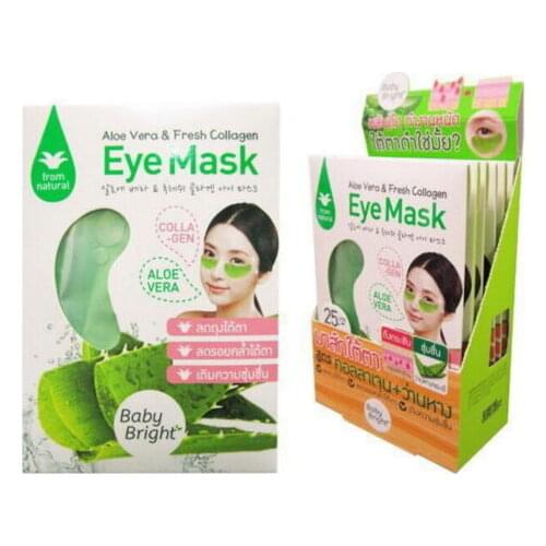 Baby bright Thailand Aloe Vera Fresh Collagen eye mask 6 pairs
