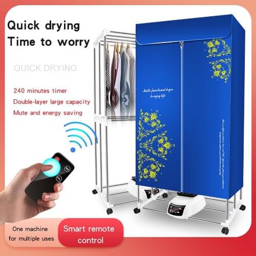 Portable Clothes Dryer Remote Comtrol Electric Laundry Air Warmer Baby Cloth Drying Machine Clothing Shoes Heater Dehydrator#db4