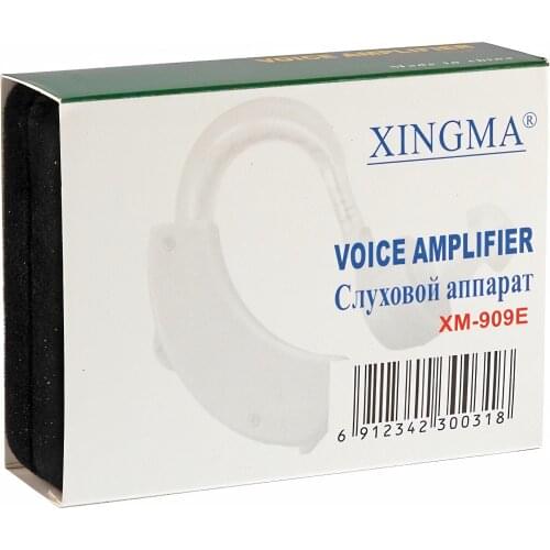 XINGMA Health Products