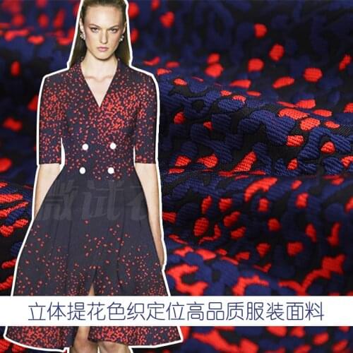 Spring and summer three-dimensional yarn-dyed jacquard fabric gradient printing high-quality clothing handmade DIY fabric