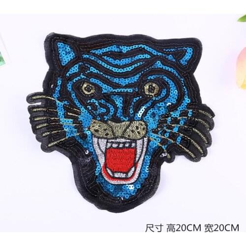 50pcs/lot Tiger Sequins Animal Embroidery Patches Letters Clothing Decoration AccessoriesDiy Iron Heat Transfer Applique