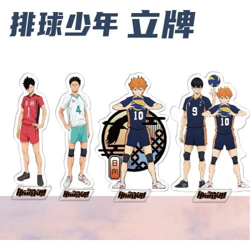 Anime Haikyuu Acrylic Stand Figure Cartoon Haikyuu!!! Hinata Shyouyou PVC Desktop Standing Plate Decoration Model Toy Gifts