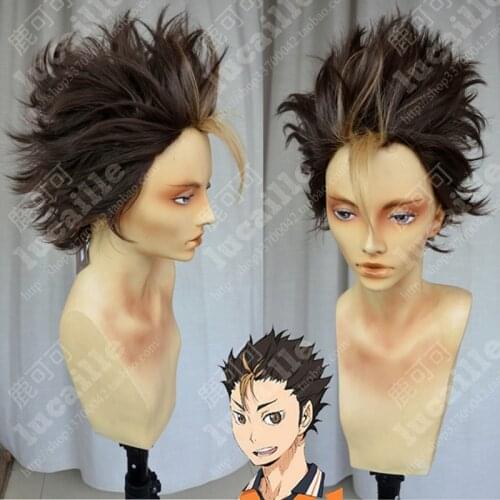 Haikyuu!! Volleyball Nishinoya Yuu Short Coffee Brown And Kanaguri Color Hair Cosplay Costume Wig + Wig Cap